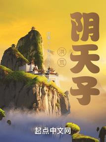 吾名：浮生