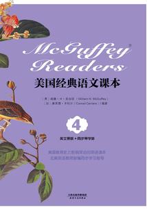 无限空间之生死轮回