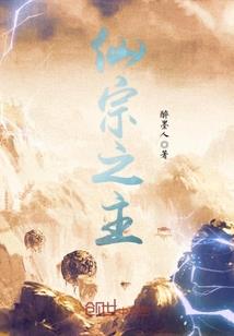穿成炮灰后大佬她只想爆红