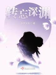 牧人前传上帝之手