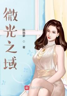 吾之一念
