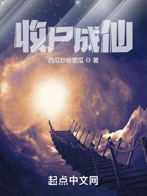 剑魄九天