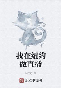 浮生聚