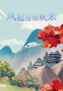 命道征途