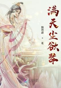 第一段大学生涯