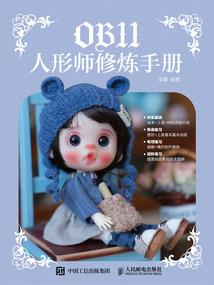 一片荒芜