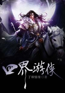 从格温蜘蛛侠开始的美漫人生