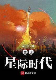 风云天书