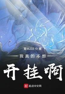 念仙尘