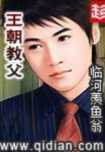 迷惘时空