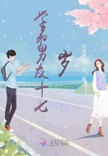 傲视灵云