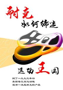 王爷本王妃预定了