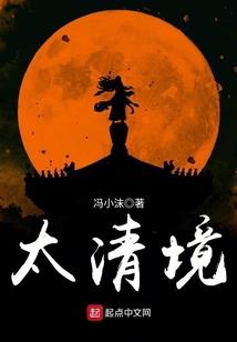 城市猎神