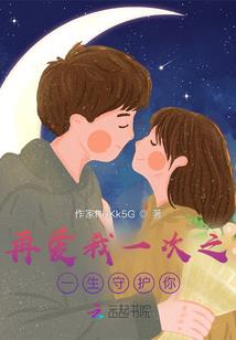 我还在你在哪