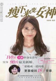 凌晨的领袖对着濒危野狗进行采访
