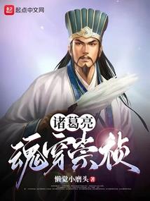 《遨游九天》