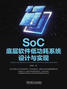 左耳听风右眼看海