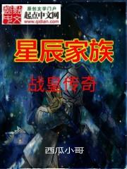 桥的那边