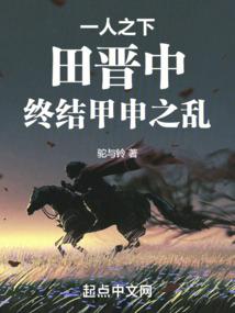 衍天诀