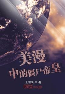 上天的捉弄我们或许都明白