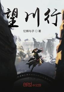 漫威，变种人之敌