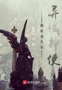 左冷翠之夜