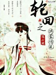 核无止尽