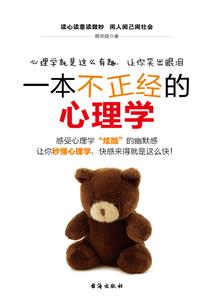 姐的男人很妖孽之杠上皇叔