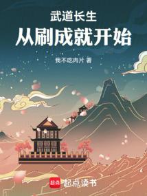 护犊子大魔王