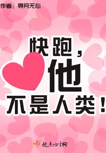 听闻畅想入我心