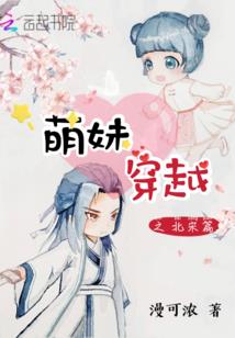 倾诉