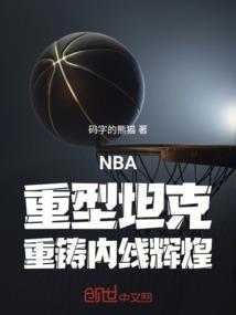 我的天庭地府朋友圈