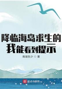 通天修炼系统