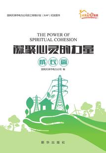 那几年，我们的青春