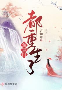 修罗血影