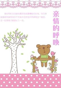 既然青春留不住那就写成书
