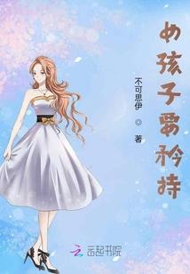 个人日记心得