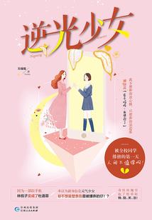 九剑剑仙