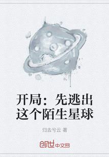 霸道娘子我的妃