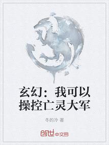 全能打杂工