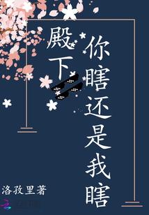 贞观之基建狂魔