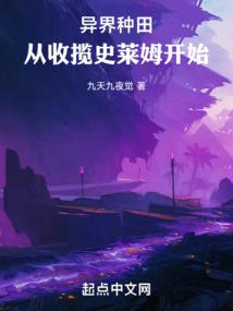 眼色