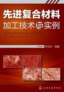 拯救崩坏系统