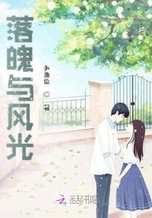穿越之废材嫡女倾天下