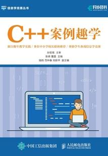 曾经我跟那个丫头