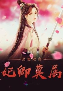 默枝
