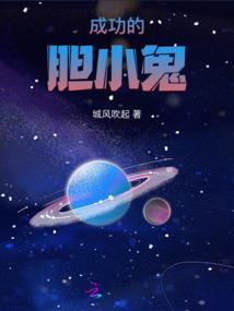 特摄穿越系统
