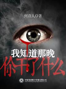 tfboys的复仇公主