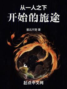 我的暴虐情人(合作)