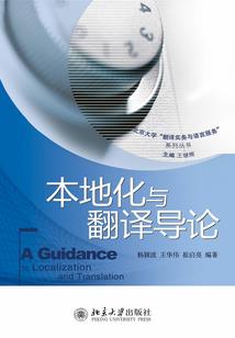 没人能救得了你